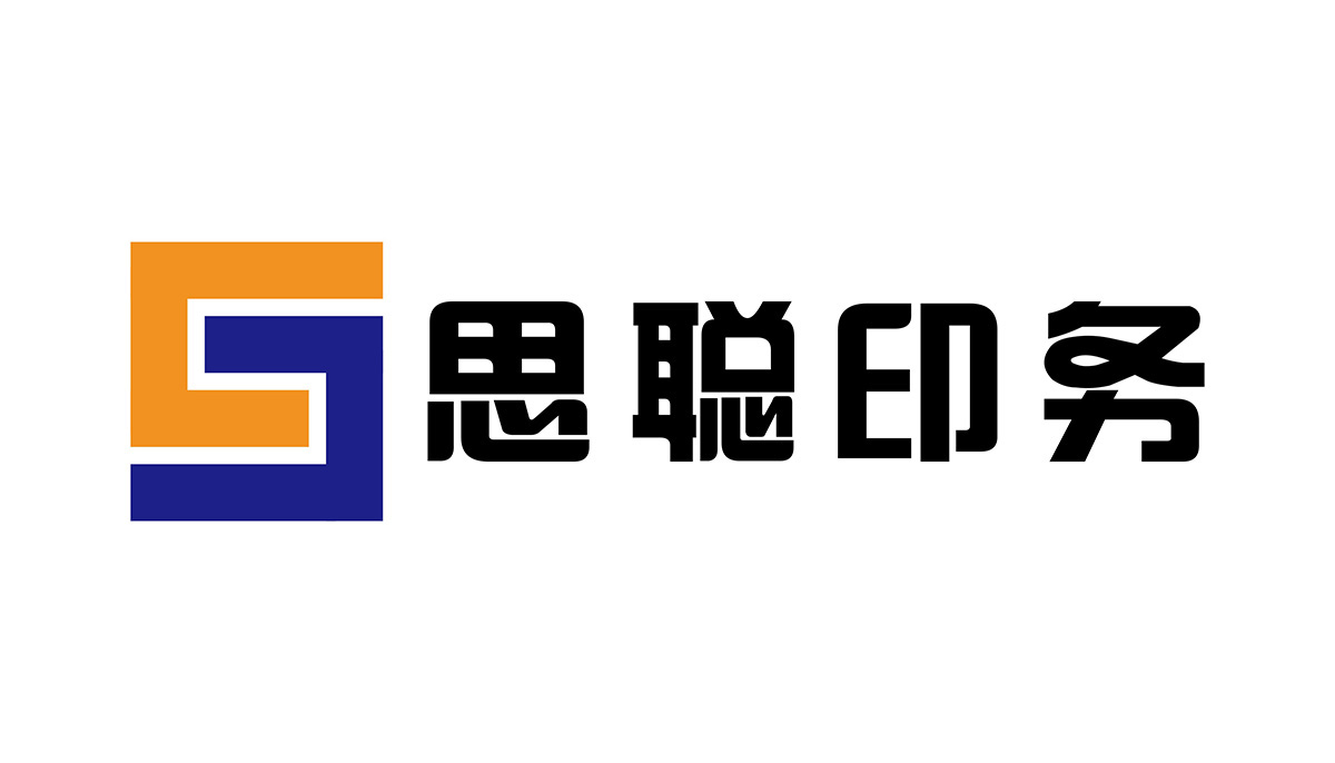 恩聪印务