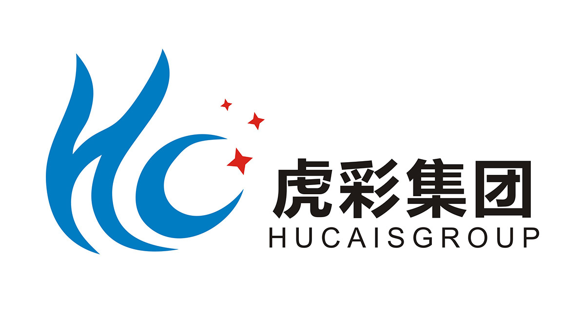 虎彩集团